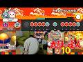 The Marriage of Figaro / Mozart (Extreme) PERFECT | drums 【Taiko no Tatsujin: Rhythm Festival】