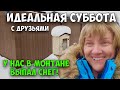 139 | ДИКИЙ ЗАПАД. ФЕРМЕРЫ В АМЕРИКАНСКОЙ ГЛУБИНКЕ. ПОЧЕМУ ПОДОРОЖАЛА ГОВЯДИНА В США.