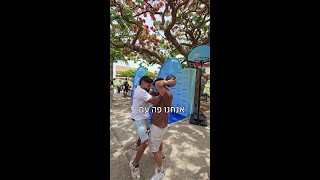 חפשו את העמדה של סמסונג בפעילות קמפוס הבאה שלכם 🤩 #GalaxyAI #GalaxyS24 #SigmaTeam