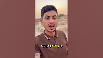 اعمل لدنياك كأنك تعيش أبدا وأعمل لأخرتك كأنك تموت غدا ذوالفقار حسن ك ن إيجابي اكسبلور 