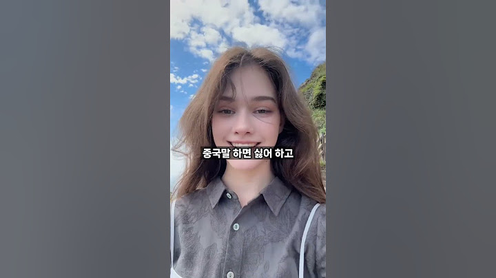 요즘 한국인이 튀르키예 처음가면 문화충격 받는 이유,  터키문화 (TURKISH) #터키여행 #튀르키예여행