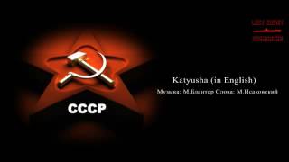 Katyusha English Version (Music Soviet Russia) Resimi