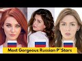 Top 10 Most Gorgeous Russian Prnstars In 2024 