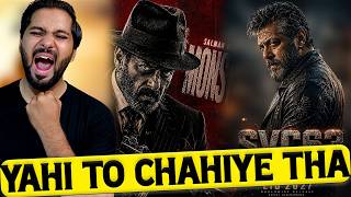 SVC63 Biggest Official Update | SVC63 Title Announcement Loading | Salman Khan X Vamsi Movie Update