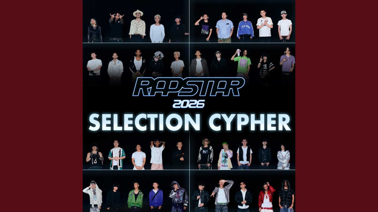Watch Cypher B 2026 on YouTube Watch Cypher B 2026 on YouTube