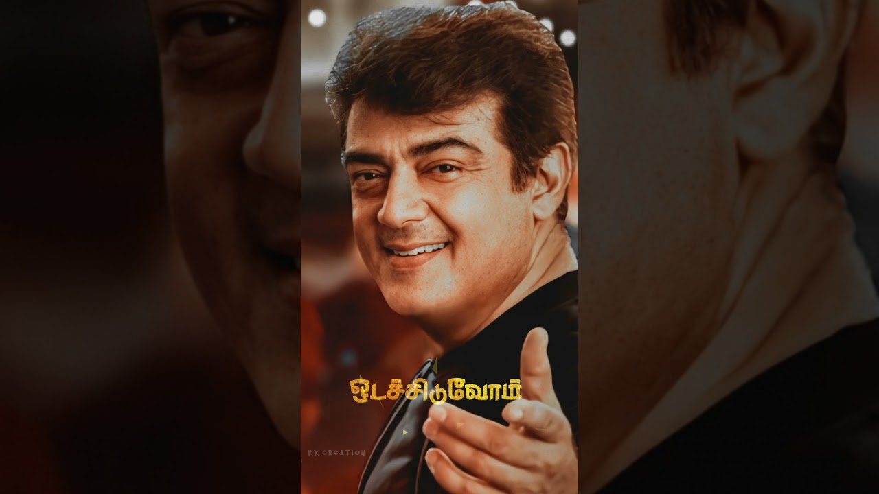 Valimai Watsapp Stetus Tamil 