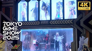Tokyo Biggest Game Show Event - Tokyo Game Show 2025 東京ゲームショウ【TGS2025】[4K 60fps ASMR]