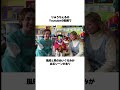 有吉弘行預言者説