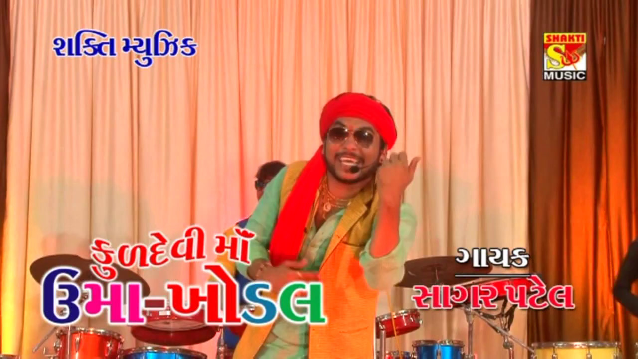 Garvi Gujratma Patel Vat Che  Sagar Patel  Ranjit Nadiya  Sagar Patel Live Garba 2016