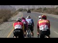 Tour of Oman 2026 - Highlights of Stage 3