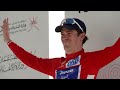 Tour of Oman 2026 - Highlights of Stage 3