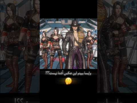 زیارت قبول باشه عمو سام زدی تریسام   