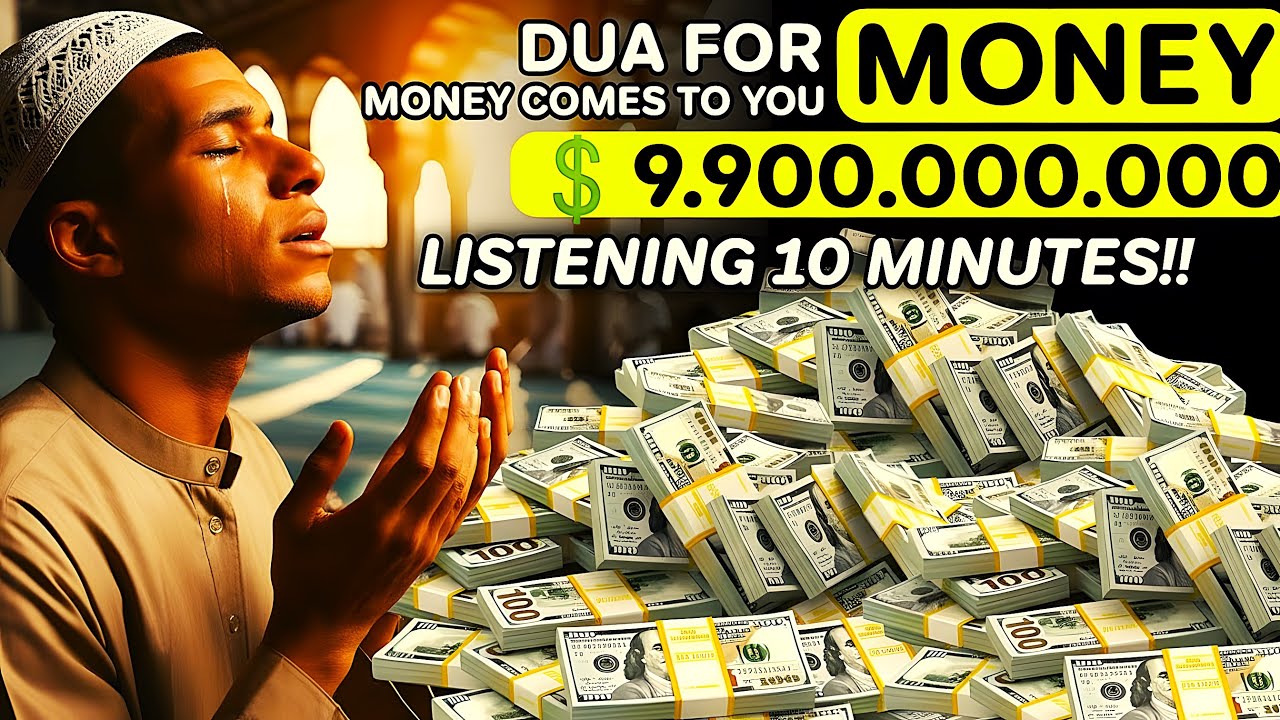 RAMADHAN KAREEM - THE MONEY WILL COME FROM EVERYWHERE | DUA FOR CALLING MONEY, DUA FOR INSTAN MONEY