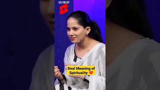 Real Meaning of Spirituality ❤ by Jaya Kishori Ji   #shorts