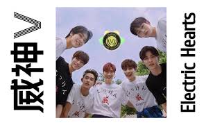 WayV - 'Electric Hearts' Audio