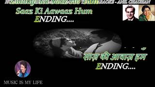 Humsafar Mere Humsafar Karaoke With Scrolling Lyrics Eng. & हिंदी