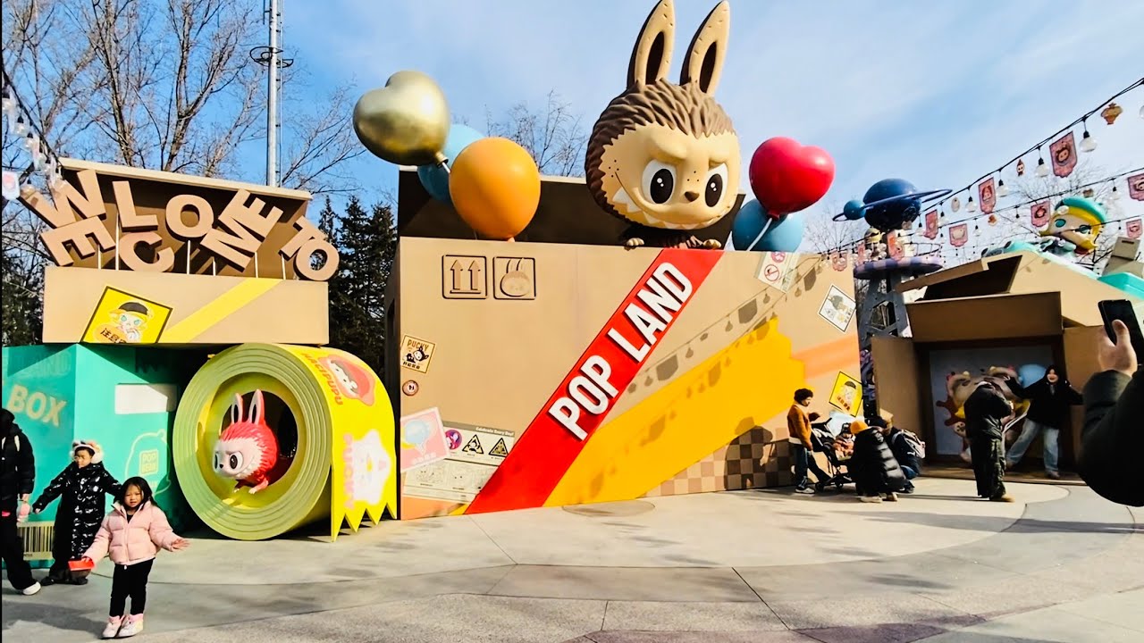 Pop Land Fall Beijing Family Trip | Ep. 8 – Pop Land - YouTube