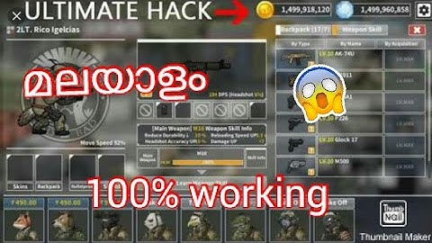 How to hack bad 2 bad extinction 100 working 💲💲👺👆👆 By HACKER ZONE.