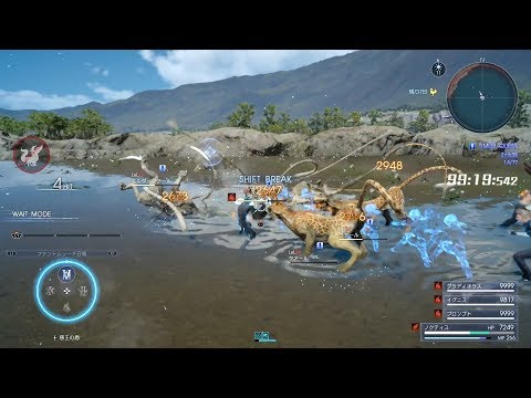 【FF15】第7回 タイムアタック 219.624秒【タイムドクエスト】