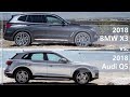 2018 BMW X3 vs 2018 Audi Q5 (technical comparison)