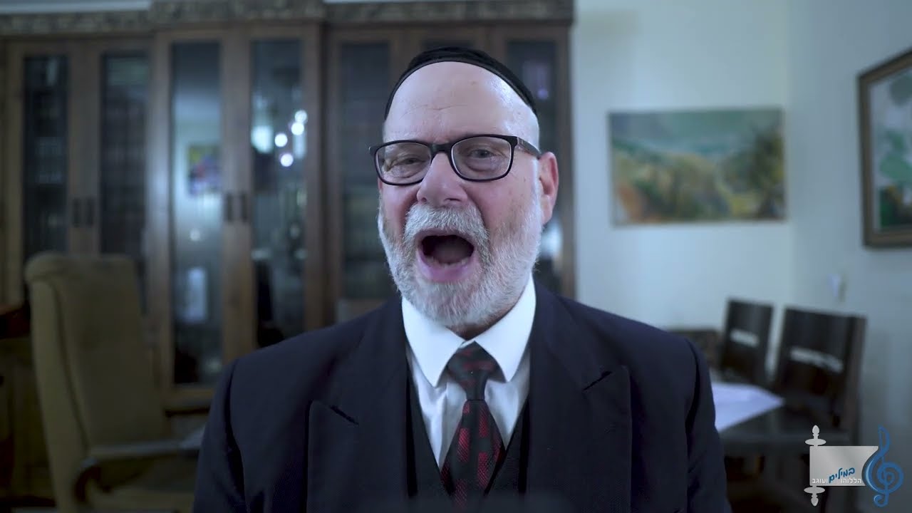 הללוהו במילים ועוגב - אריה ברונר בענייני השבוע מתובלים בטעם הניגון פרשת חוקת תשפ"ג.