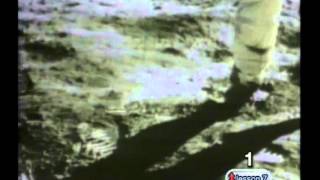 Detalles Forces Acting At A Distance (English) Actualización