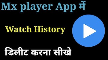 Mx Player App Me Watch History Kaise Delete Kare l| How To Clear Watch History In Mx Player App