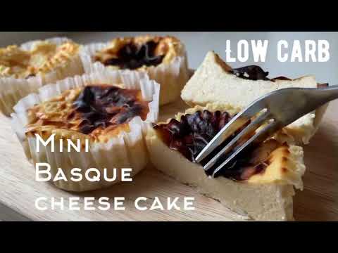 【ダイエット】本当は秘密にしたい❤️低糖質バスクチーズケーキ作ろう！トースターで材料４つで！太らないバスチー　Low carb Basque cheese cake