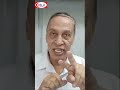 تعرف على أسباب وعلاج ألتهابات الفم المزعجة | shorts# | الحلقة 3
