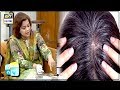 Watch Private video Online In Hd