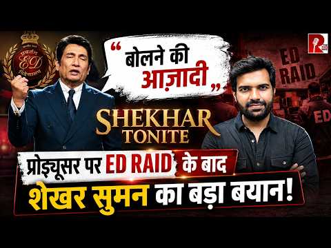 Shekhar Suman Hits Back: “My Satire Isn’t Just About Modi”