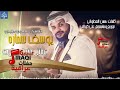 يوسف سماره - عمتي منين جيتها من الكويت / Official Audio