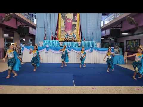 รำถวายพระพร วันแม่ เพลงเพื่อแม่ ปี 2566