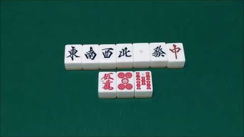 How to Handle Honors and Dora - Riichi Mahjong Guide