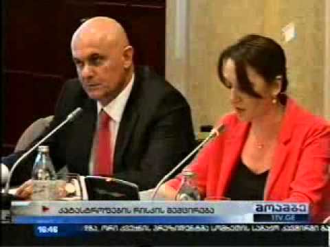 MOE: გაერთიანებული ერების ორგანიზაცია საქართველოს კატასტროფათა რისკის შემცირებაში დახმარებას გაუწევს