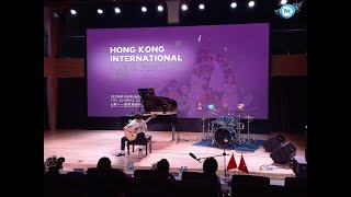 [VÒNG SƠ LOẠI CUỘC THI HONG KONG INTERNATIONAL FESTIVAL MUSIC] - ASTURIAS - By Ba Hieu