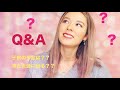Q&A❤️