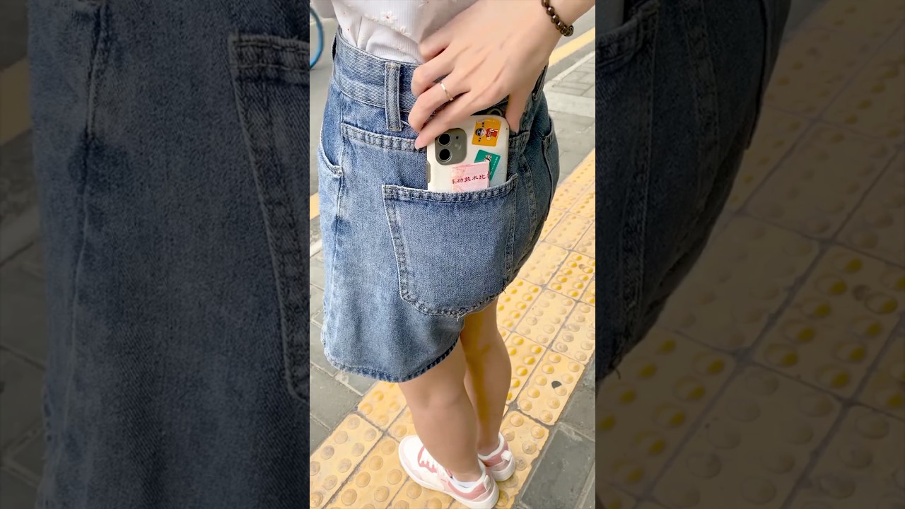 mobile tracker😵 | Amazing Gadgets 