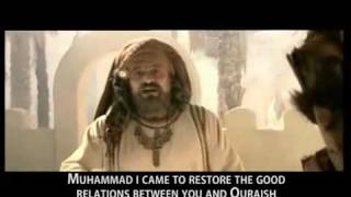 Muhammad Saw The Final Legacy Trailer