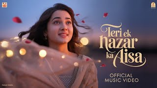 Teri ek nazar ka Aisa l New Song I Hindi Love Song I Romantic Songs I Hindi New 2026 I Bollywood