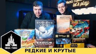 10 КРУТЫХ игр, о которых НИКТО НЕ ГОВОРИТ. Часть 3