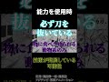 遂に明らかになる海軍大将”藤虎”のとんでもない過去とは...【ワンピース考察 まとめ ネタバレ】