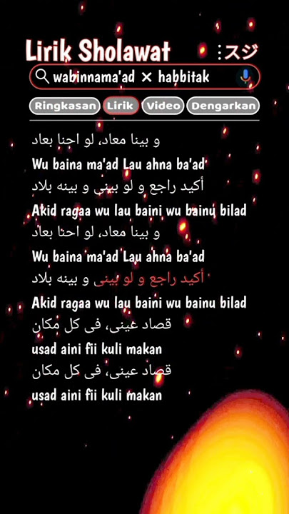 Lirik Lagu Wabinnama'ad x habbitak versi koplo #lirikgoogle #liriksholawat #songarabic #liriklagu
