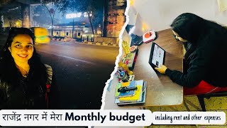 | My Monthly Budget at Old Rajendra nagar preparing for UPSC|#upscaspirantvlog #upscprepration