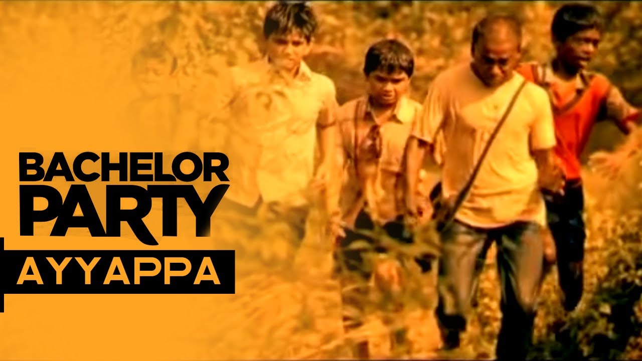 Ayyappa Video Song  Bachelor Party Movie   Rahul Raj  Amal Neerad