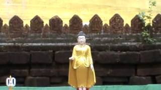 Mon Teacher 90 Ta Thon