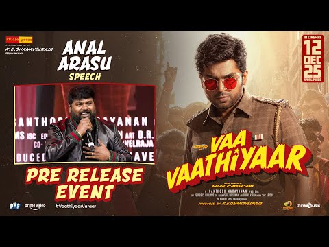Stunt Master Anal Arasu Speech | Vaa Vaathiyaar Pre Release Event | Karthi | Nalan Kumarasamy