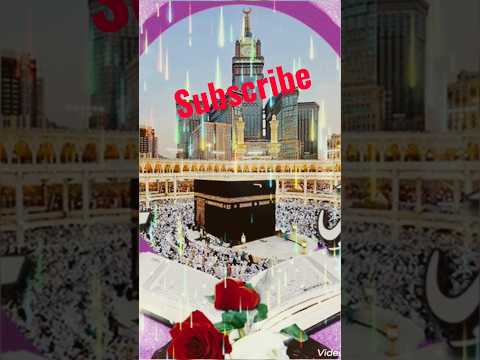 💖Allah💚 #trending #subscribe #islamicstatus #suport