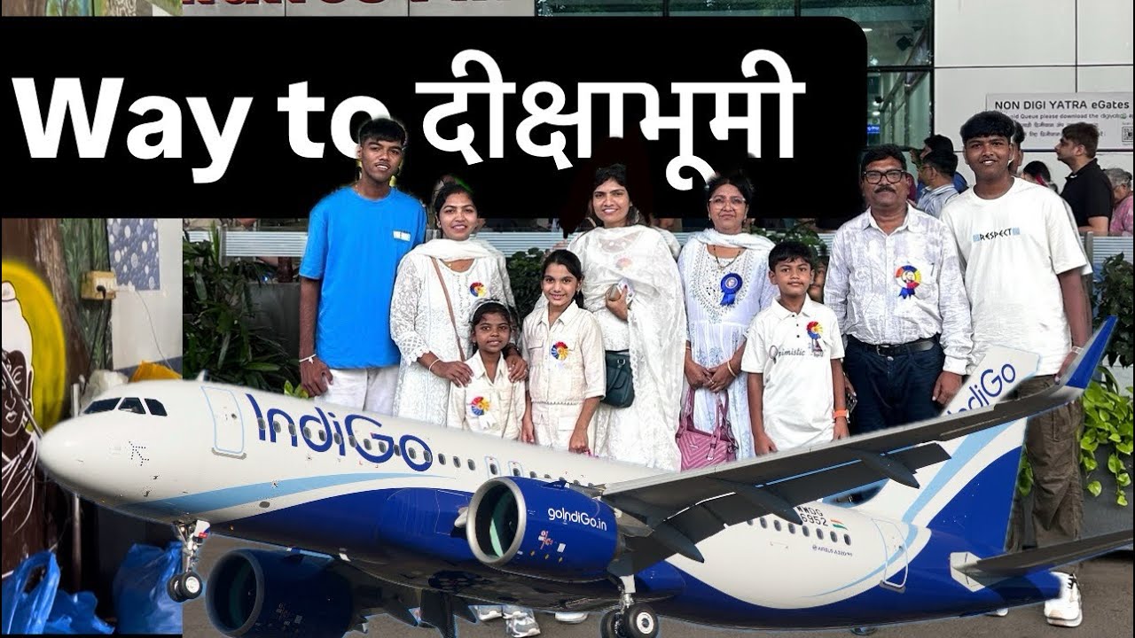 way to दीक्षाभूमी | ६९ धम्मचक्र परिवर्तन दिवस | mala mummy 