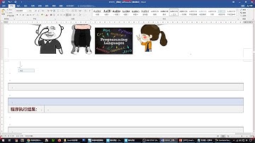 Java14快手课 010101 认识Java